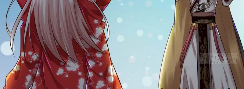 صفحة 152 — I'm An Evil God الفصل 13