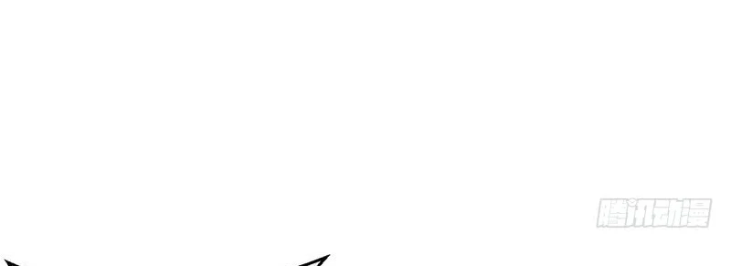 صفحة 159 — I'm An Evil God الفصل 13