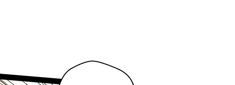 صفحة 175 — I'm An Evil God الفصل 13