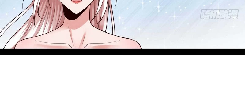 صفحة 190 — I'm An Evil God الفصل 13