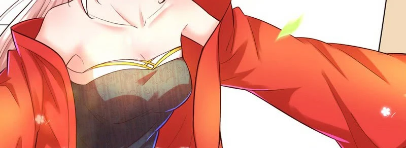 صفحة 196 — I'm An Evil God الفصل 13