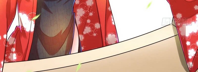 صفحة 197 — I'm An Evil God الفصل 13