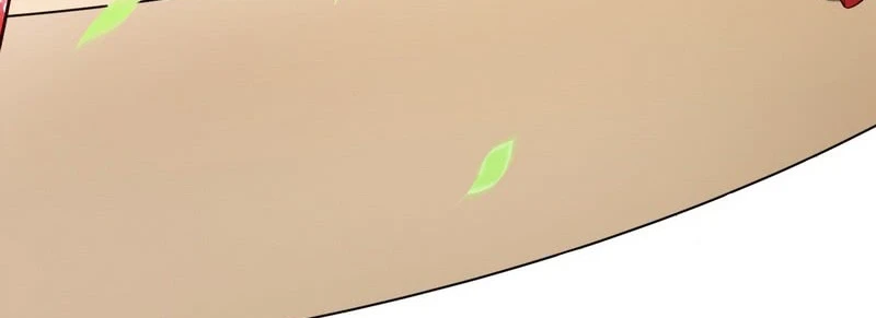 صفحة 198 — I'm An Evil God الفصل 13