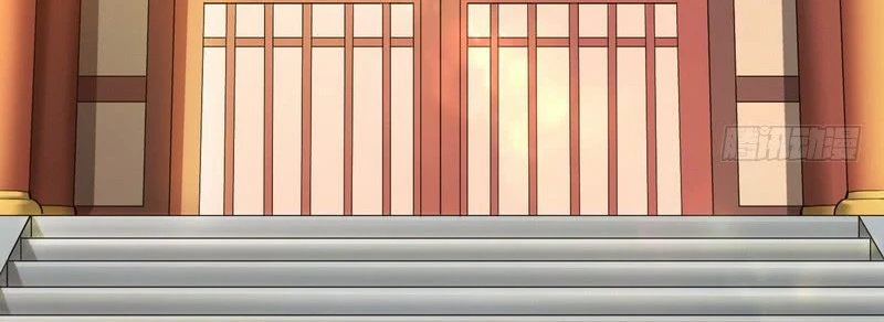 صفحة 104 — I'm An Evil God الفصل 13