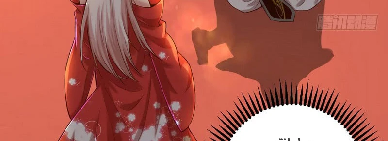 صفحة 115 — I'm An Evil God الفصل 13