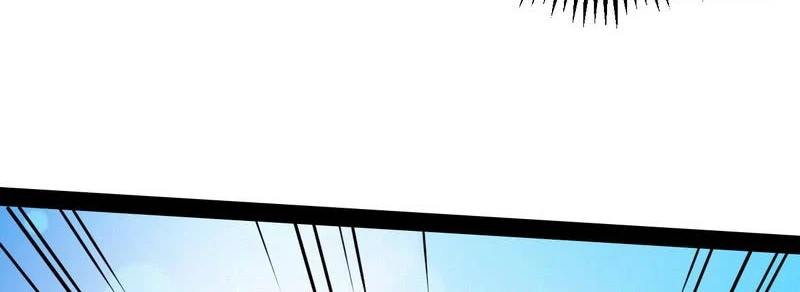 صفحة 117 — I'm An Evil God الفصل 13