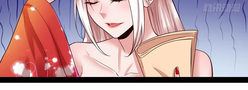 صفحة 124 — I'm An Evil God الفصل 13