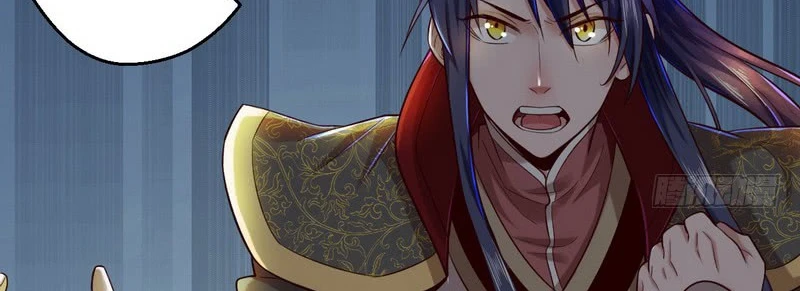 صفحة 127 — I'm An Evil God الفصل 13