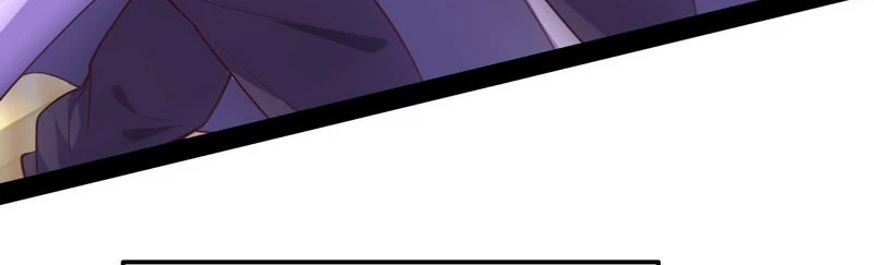 صفحة 242 — I'm An Evil God الفصل 13