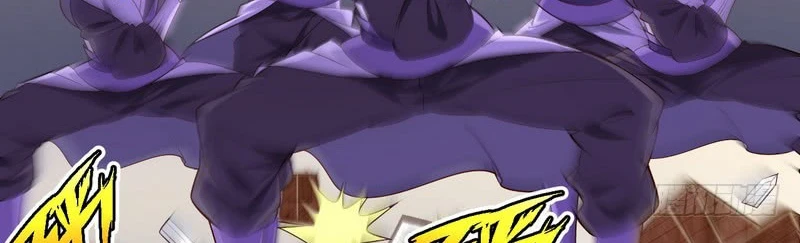 صفحة 246 — I'm An Evil God الفصل 13