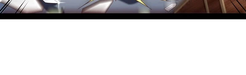 صفحة 248 — I'm An Evil God الفصل 13