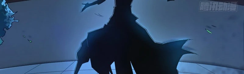 صفحة 264 — I'm An Evil God الفصل 13