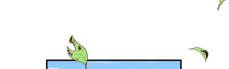 صفحة 267 — I'm An Evil God الفصل 13