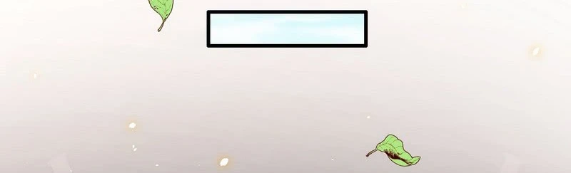 صفحة 269 — I'm An Evil God الفصل 13