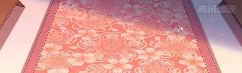 صفحة 275 — I'm An Evil God الفصل 13