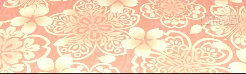 صفحة 277 — I'm An Evil God الفصل 13