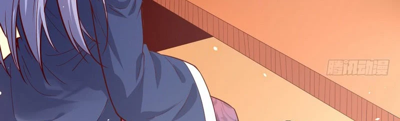 صفحة 281 — I'm An Evil God الفصل 13