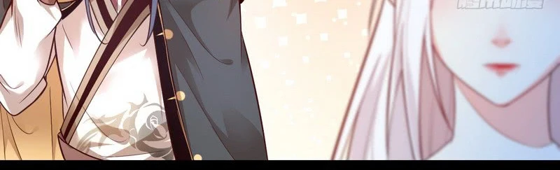 صفحة 288 — I'm An Evil God الفصل 13