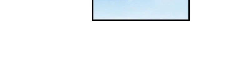 صفحة 201 — I'm An Evil God الفصل 13