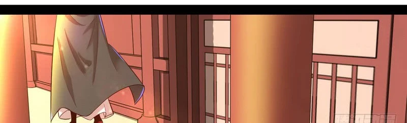 صفحة 202 — I'm An Evil God الفصل 13