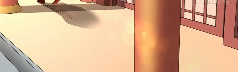 صفحة 203 — I'm An Evil God الفصل 13