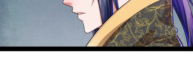 صفحة 206 — I'm An Evil God الفصل 13