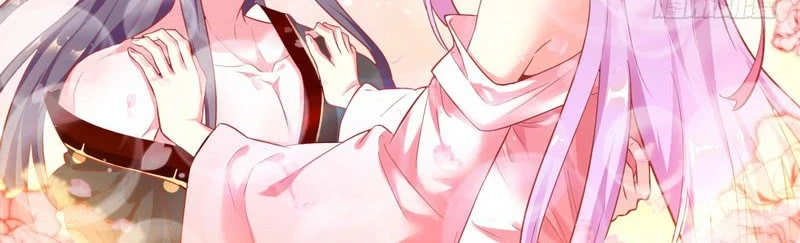 صفحة 214 — I'm An Evil God الفصل 13