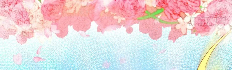 صفحة 216 — I'm An Evil God الفصل 13