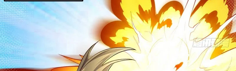 صفحة 218 — I'm An Evil God الفصل 13