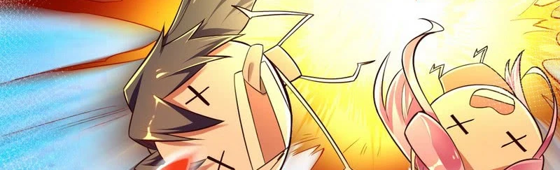 صفحة 219 — I'm An Evil God الفصل 13