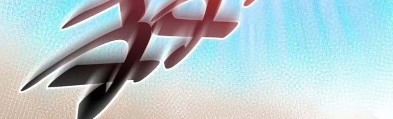 صفحة 221 — I'm An Evil God الفصل 13