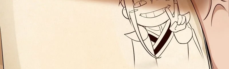 صفحة 224 — I'm An Evil God الفصل 13