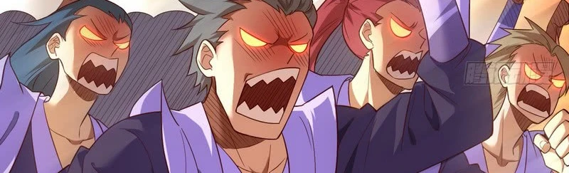 صفحة 239 — I'm An Evil God الفصل 13