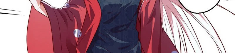 صفحة 343 — I'm An Evil God الفصل 13