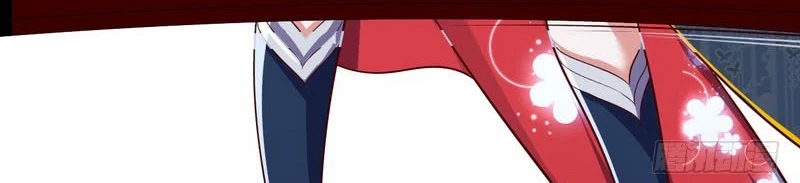 صفحة 347 — I'm An Evil God الفصل 13