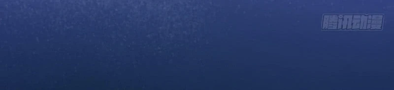 صفحة 351 — I'm An Evil God الفصل 13