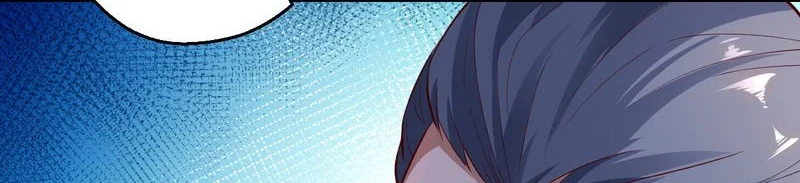 صفحة 355 — I'm An Evil God الفصل 13