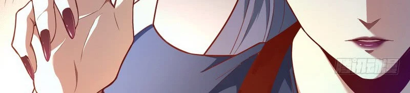 صفحة 364 — I'm An Evil God الفصل 13