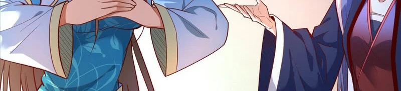 صفحة 369 — I'm An Evil God الفصل 13