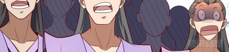 صفحة 377 — I'm An Evil God الفصل 13