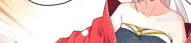 صفحة 384 — I'm An Evil God الفصل 13