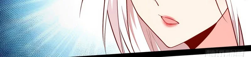 صفحة 390 — I'm An Evil God الفصل 13