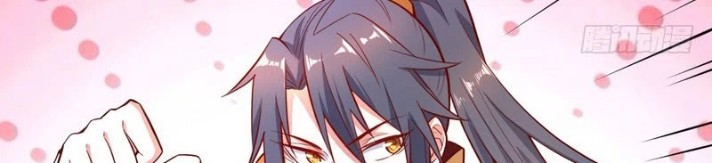 صفحة 394 — I'm An Evil God الفصل 13