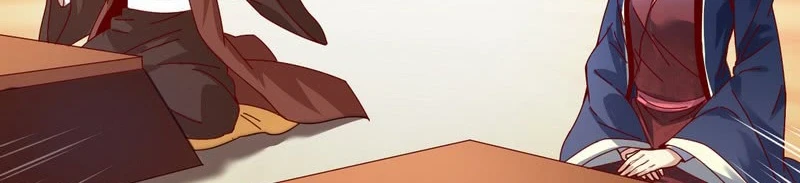 صفحة 305 — I'm An Evil God الفصل 13