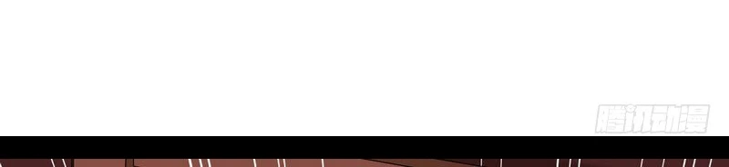 صفحة 320 — I'm An Evil God الفصل 13