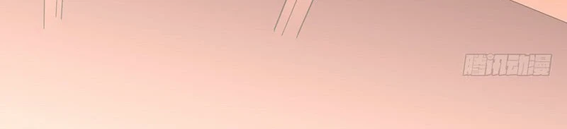 صفحة 327 — I'm An Evil God الفصل 13