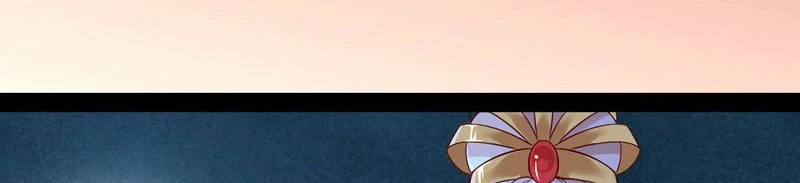 صفحة 328 — I'm An Evil God الفصل 13