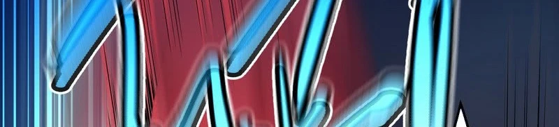 صفحة 333 — I'm An Evil God الفصل 13