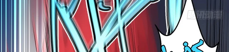 صفحة 334 — I'm An Evil God الفصل 13