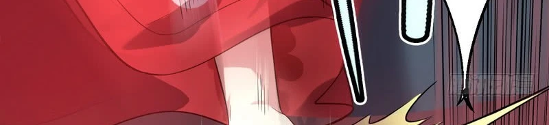 صفحة 337 — I'm An Evil God الفصل 13